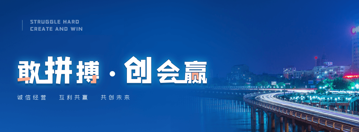 鹤岗靠谱的喜棚公司哪家强